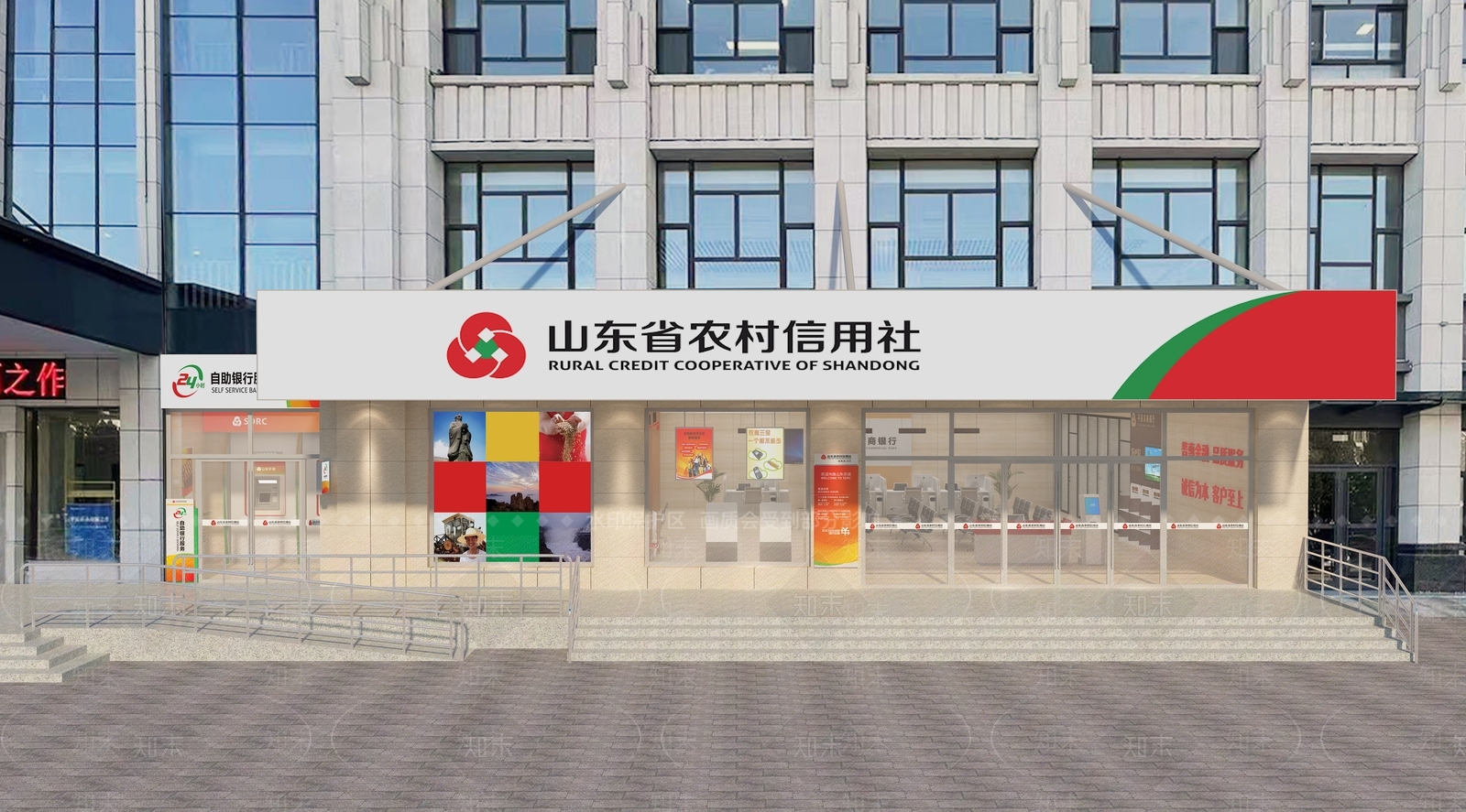 现代简约银行3D模型下载【ID:1191953604】