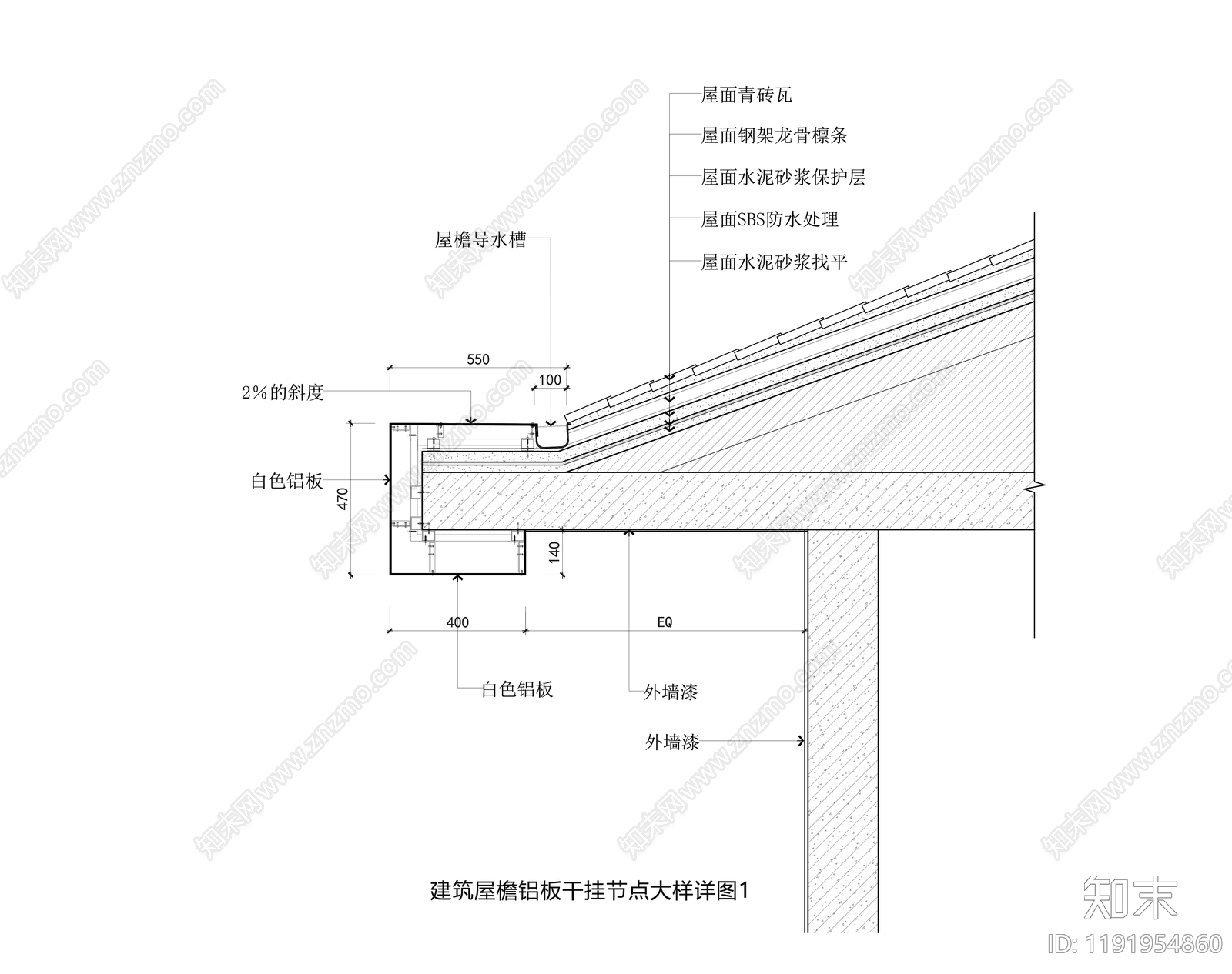现代其他节点详图施工图下载【ID:1191954860】