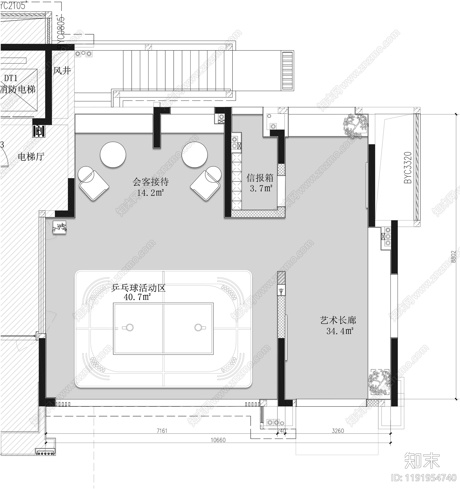 现代其他休闲娱乐空间cad施工图下载【ID:1191954740】