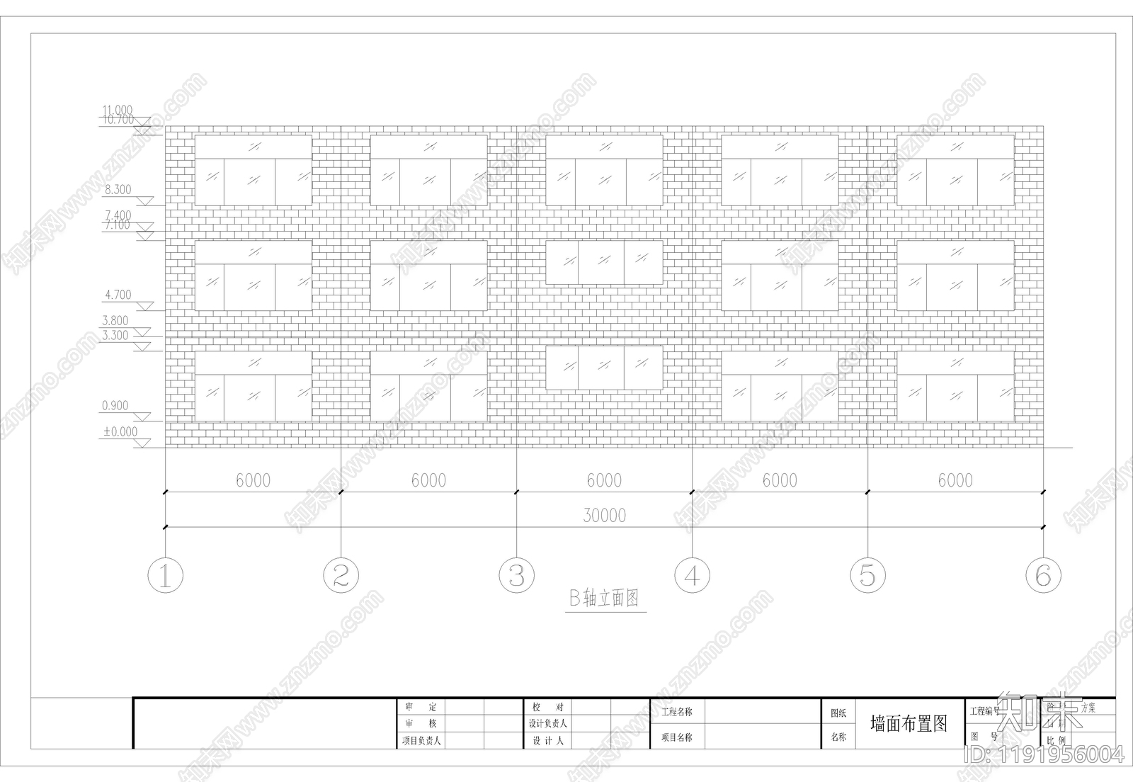 钢结构施工图下载【ID:1191956004】