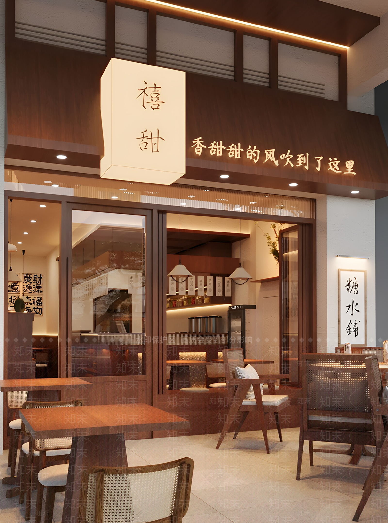 新中式门头SU模型下载【ID:1191956795】