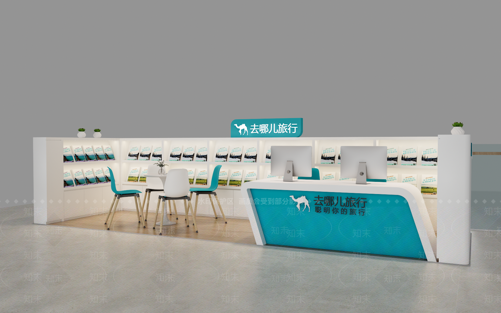 现代其他店铺SU模型下载【ID:1191963646】
