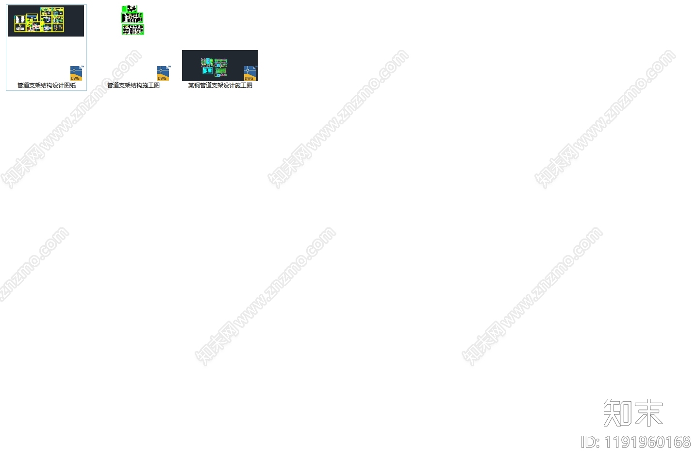 钢结构cad施工图下载【ID:1191960168】