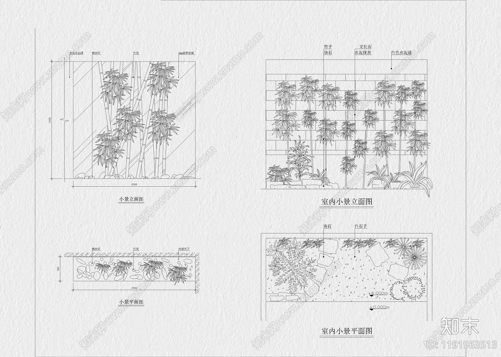 现代庭院cad施工图下载【ID:1191963513】