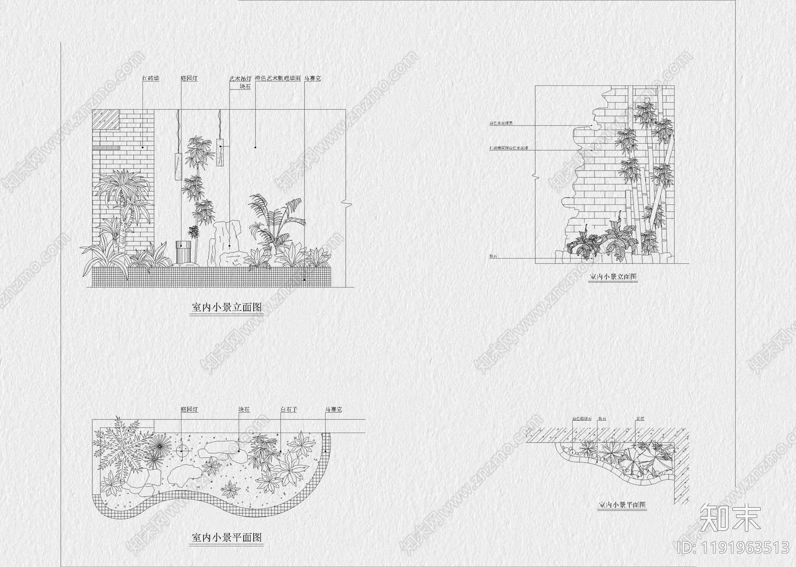 现代庭院cad施工图下载【ID:1191963513】
