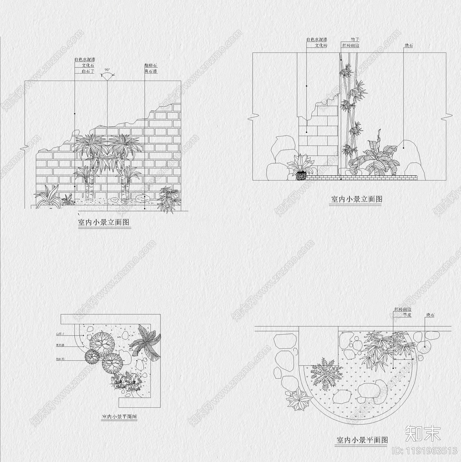 现代庭院cad施工图下载【ID:1191963513】