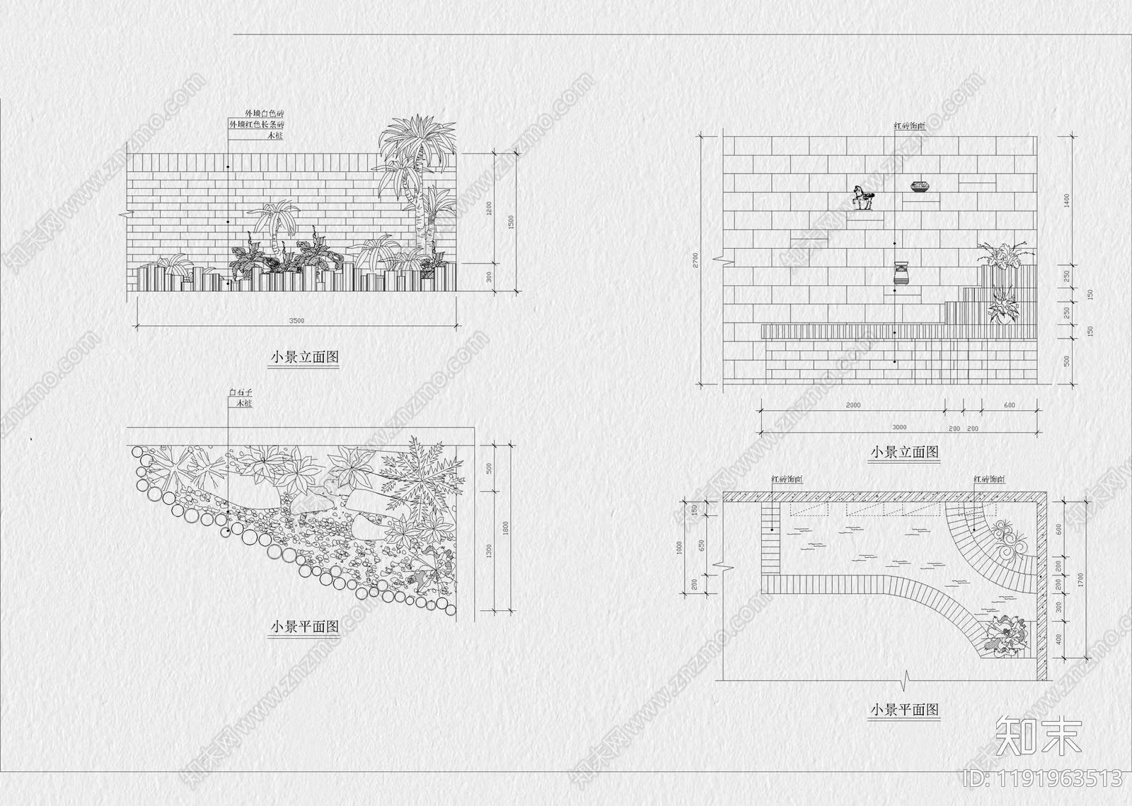 现代庭院cad施工图下载【ID:1191963513】