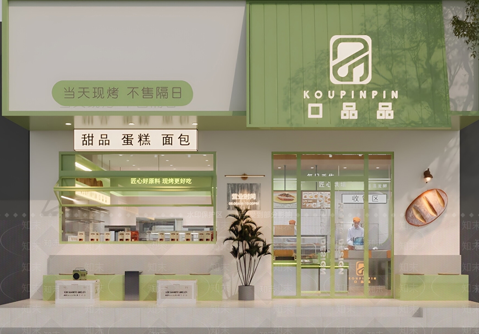 现代门头SU模型下载【ID:1191974448】