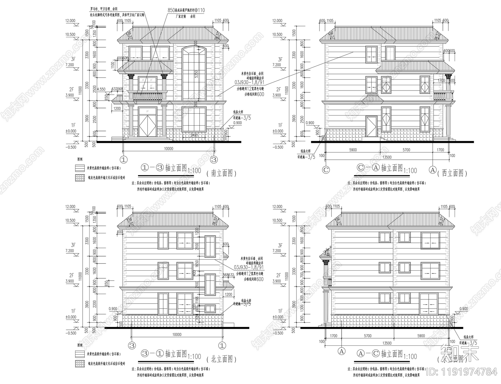 现代住宅楼建筑施工图下载【ID:1191974784】