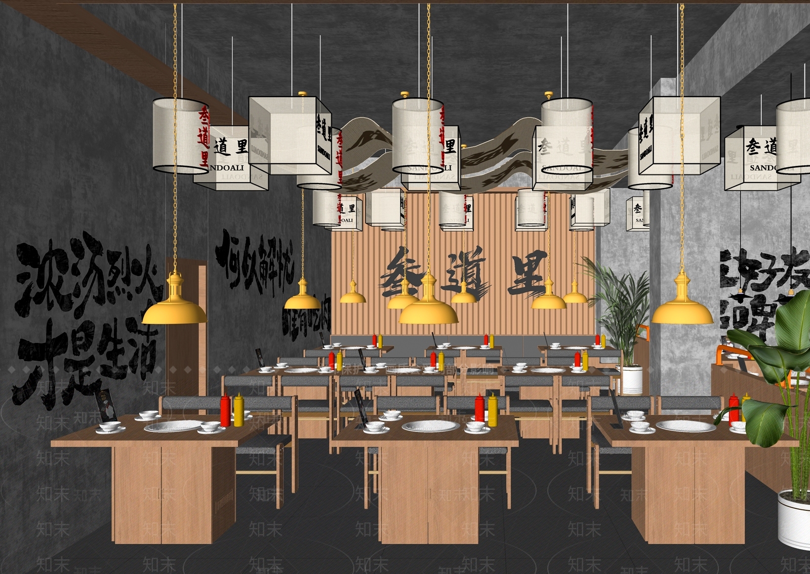 现代工业烧烤烤肉店SU模型下载【ID:1191979256】
