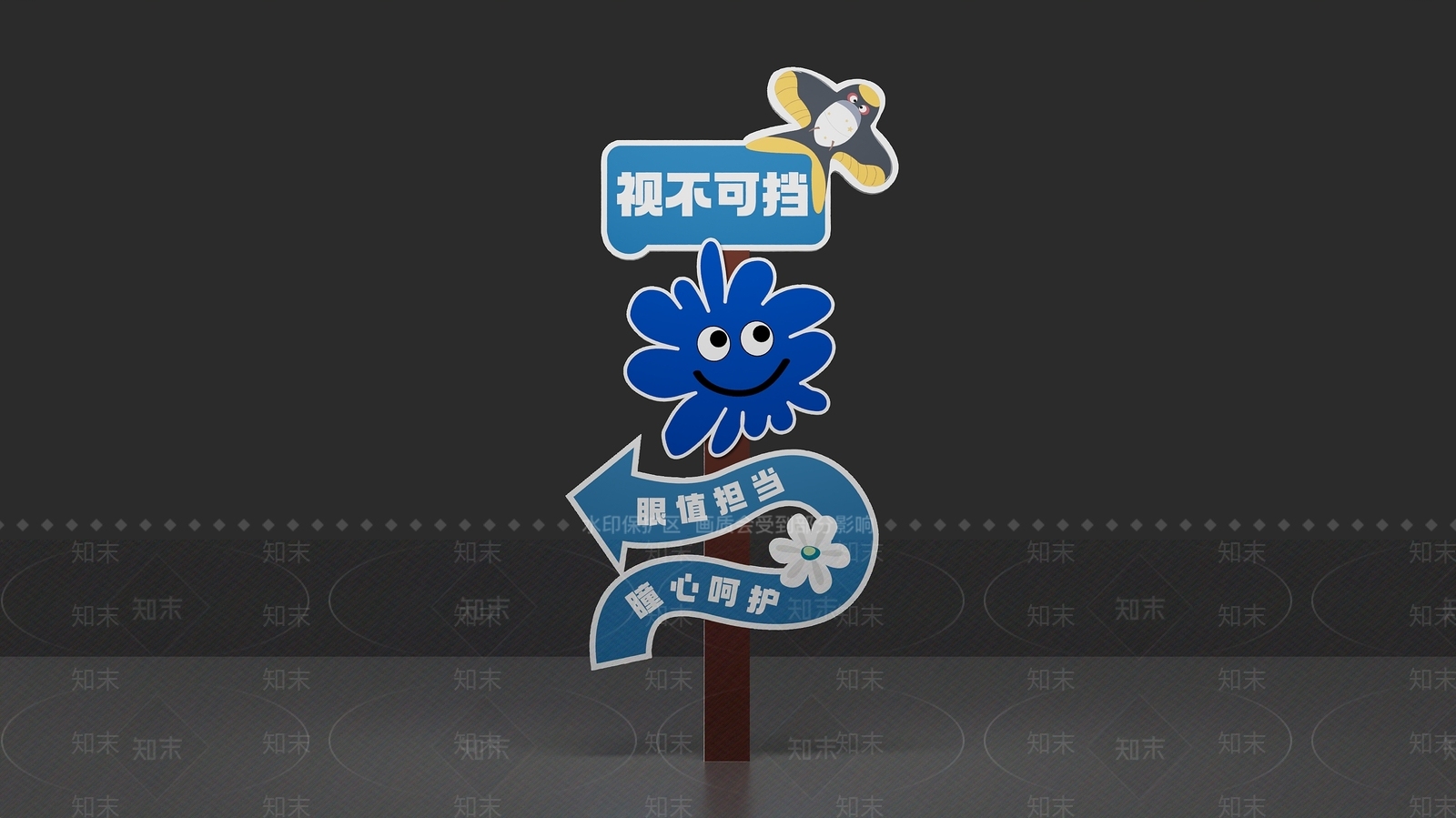 现代美陈3D模型下载【ID:1191977388】