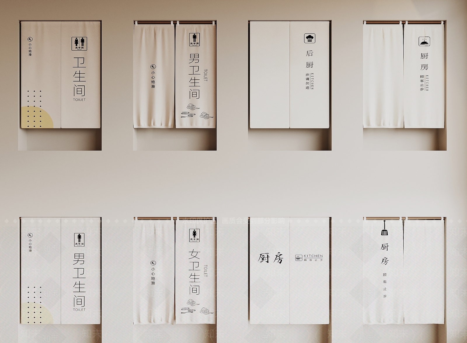 现代门帘3D模型下载【ID:1191978016】