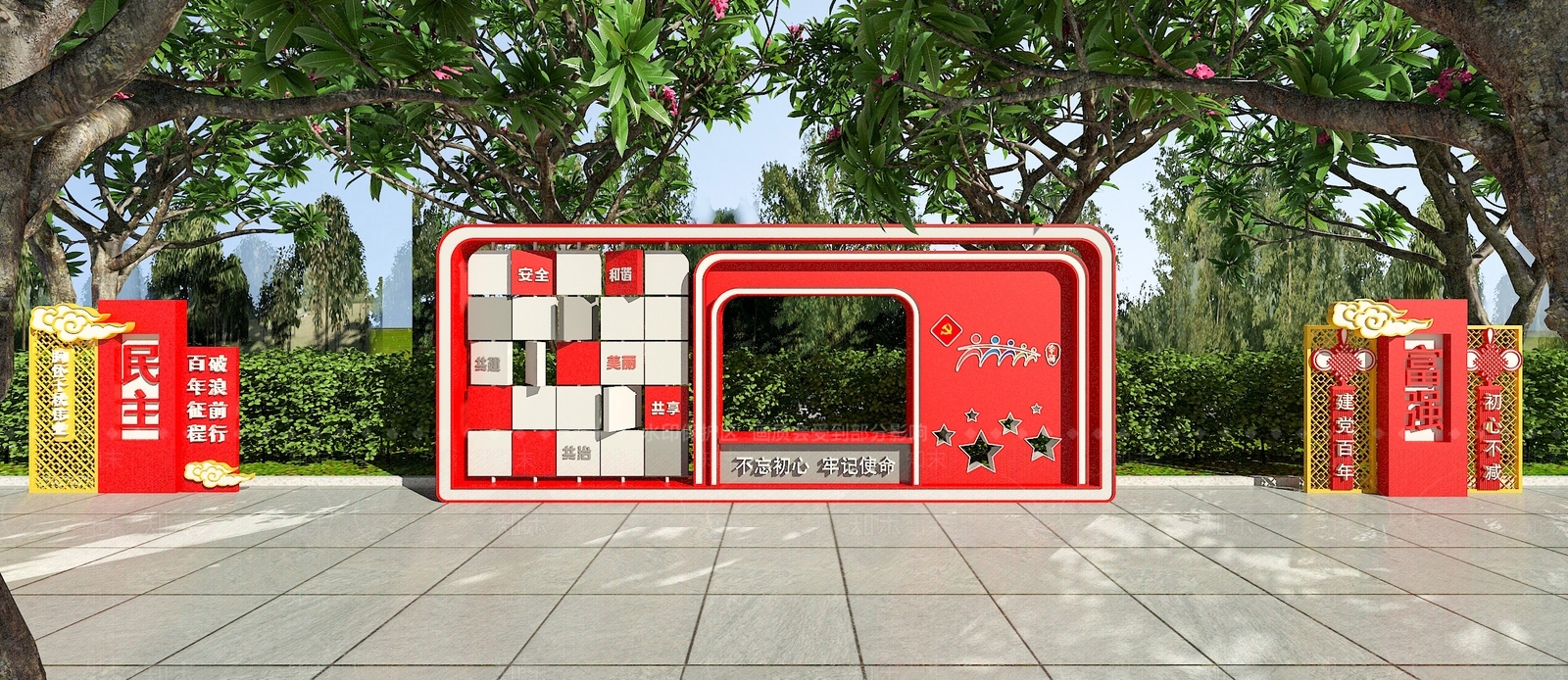 现代景观雕塑3D模型下载【ID:1191978334】