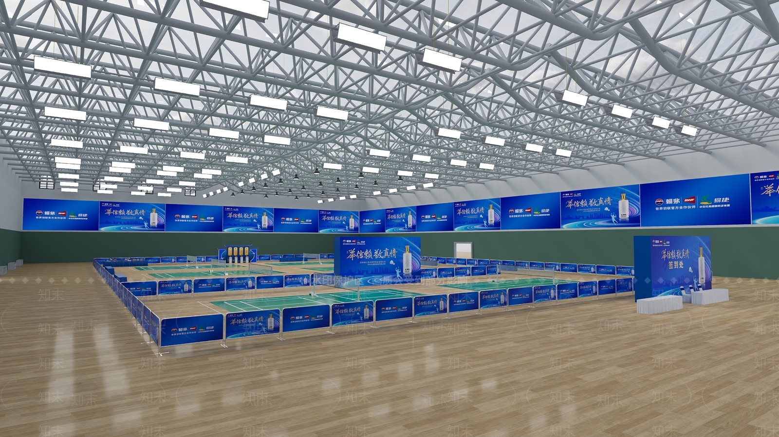 现代美陈3D模型下载【ID:1191979870】