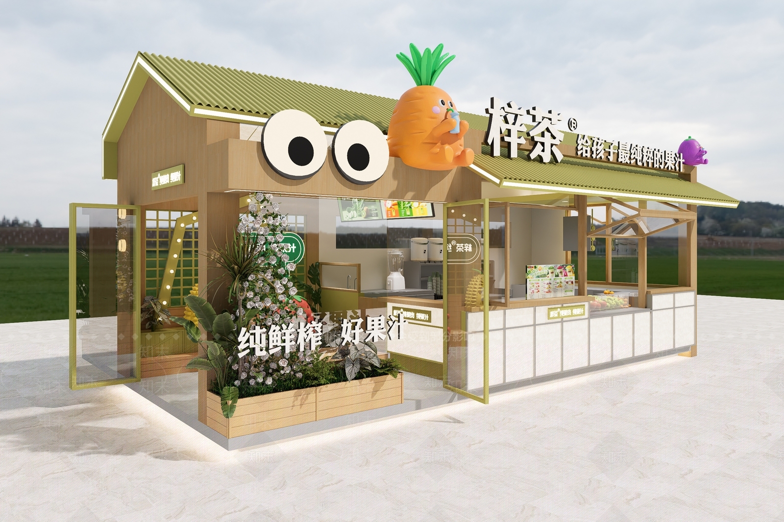 现代中式奶茶店SU模型下载【ID:1191983866】
