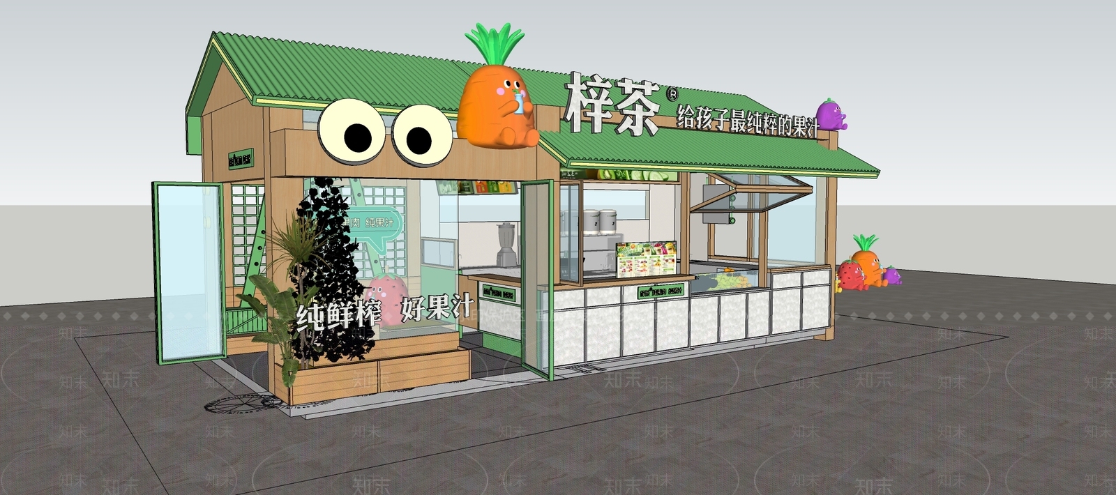 现代中式奶茶店SU模型下载【ID:1191983866】