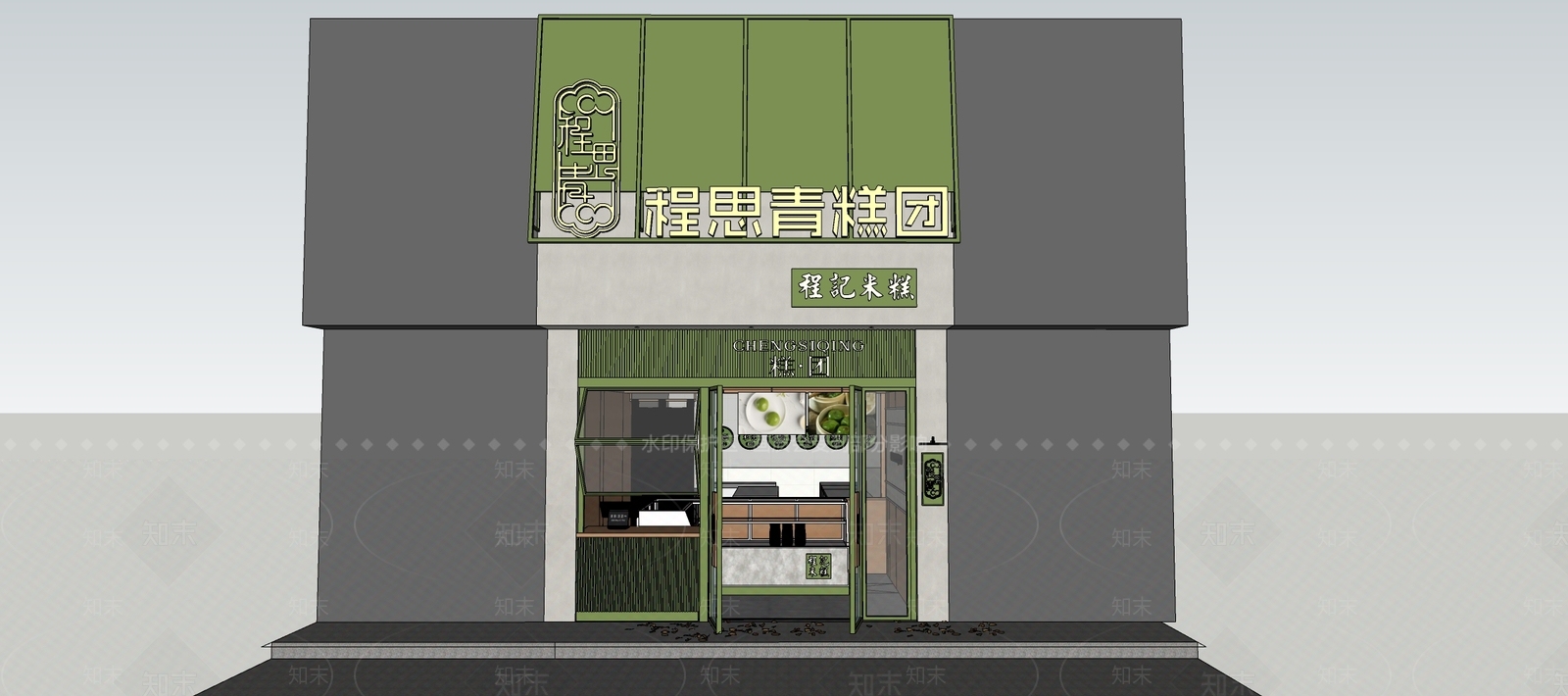 中式侘寂其他店铺SU模型下载【ID:1191983680】