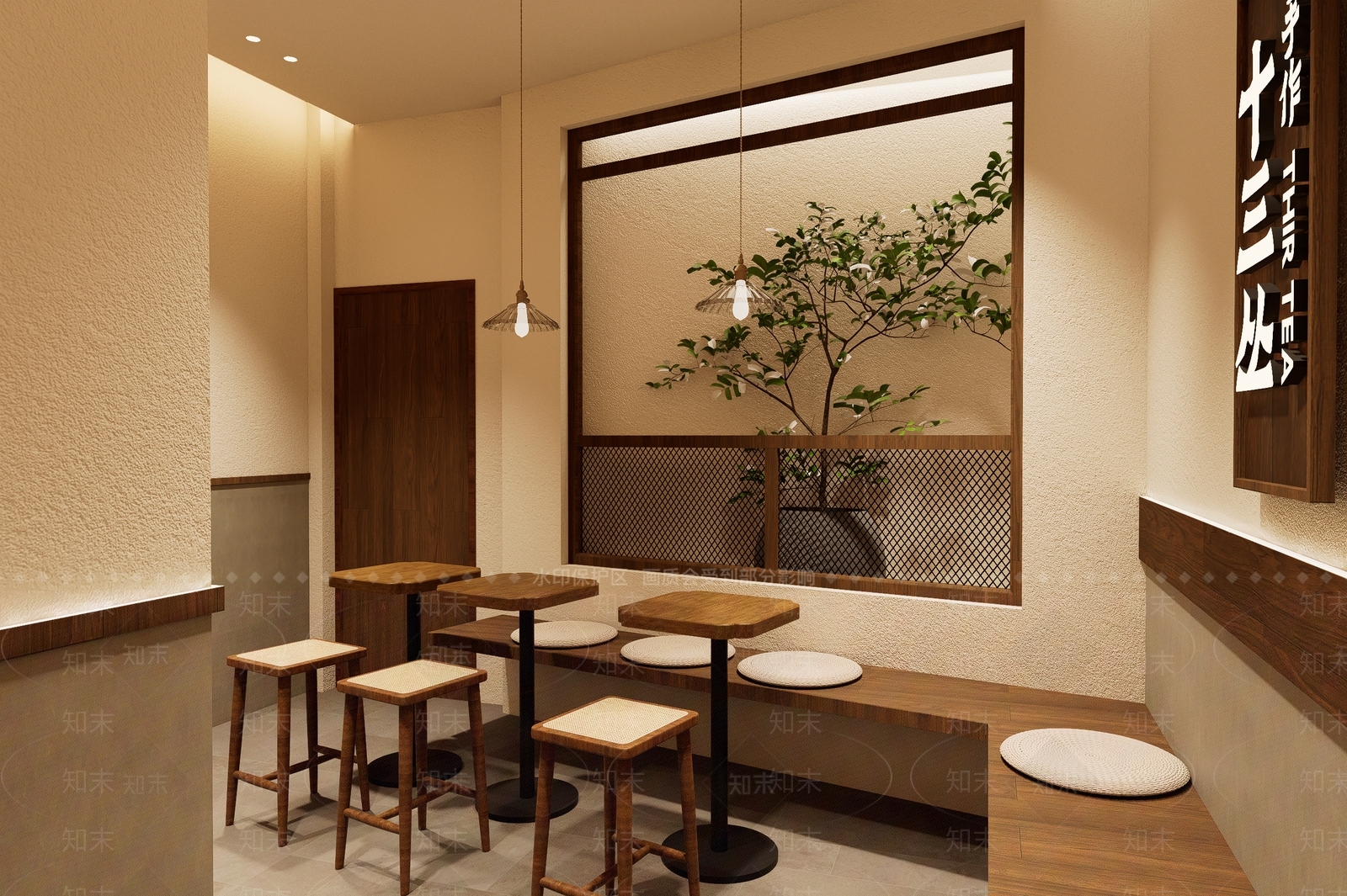 新中式侘寂奶茶店SU模型下载【ID:1191986098】