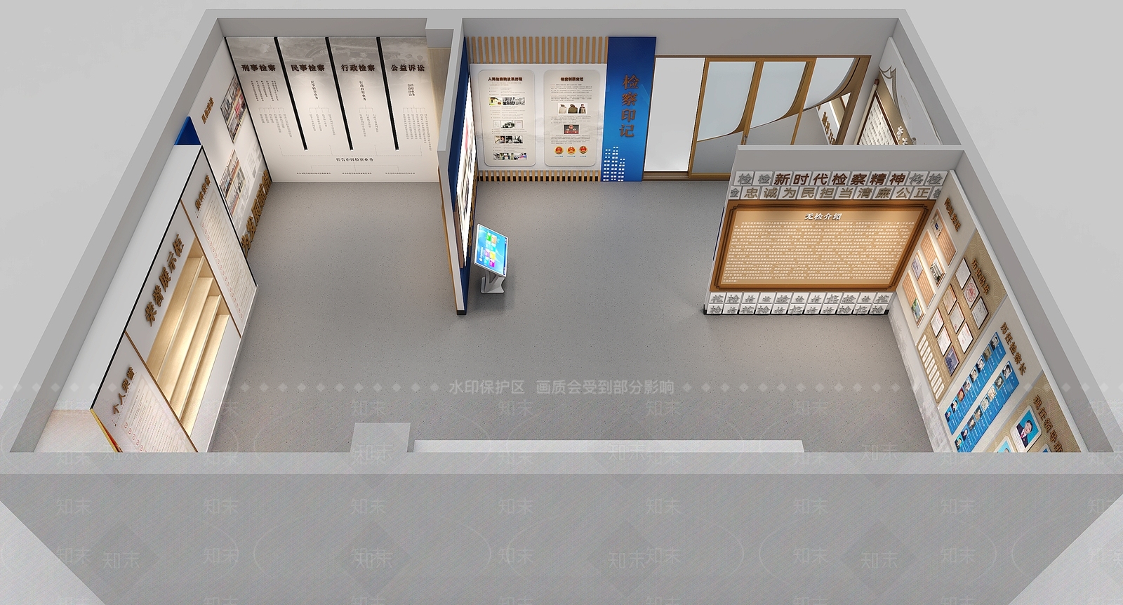 现代其他公共空间3D模型下载【ID:1191987165】