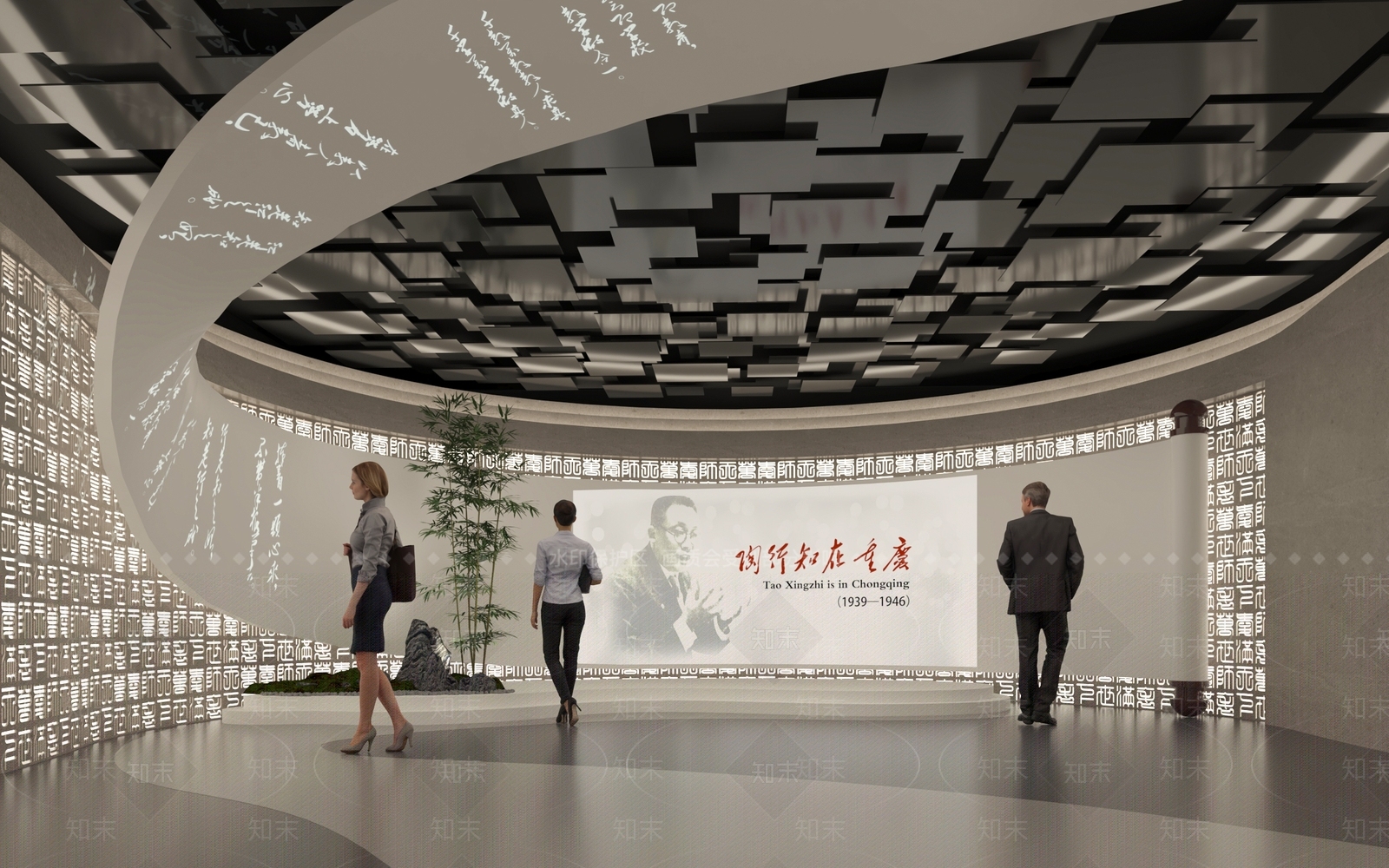现代新中式其他展厅3D模型下载【ID:1191988462】