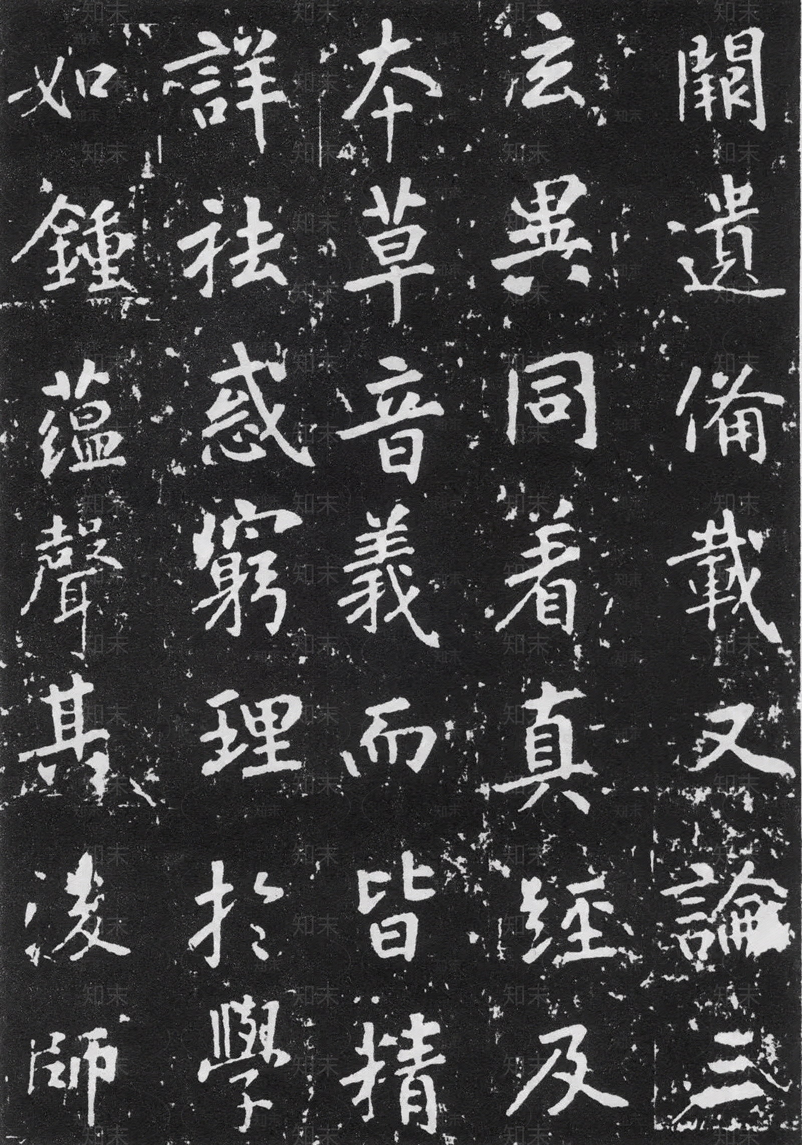 中式禅意纸贴图下载【ID:1191992594】