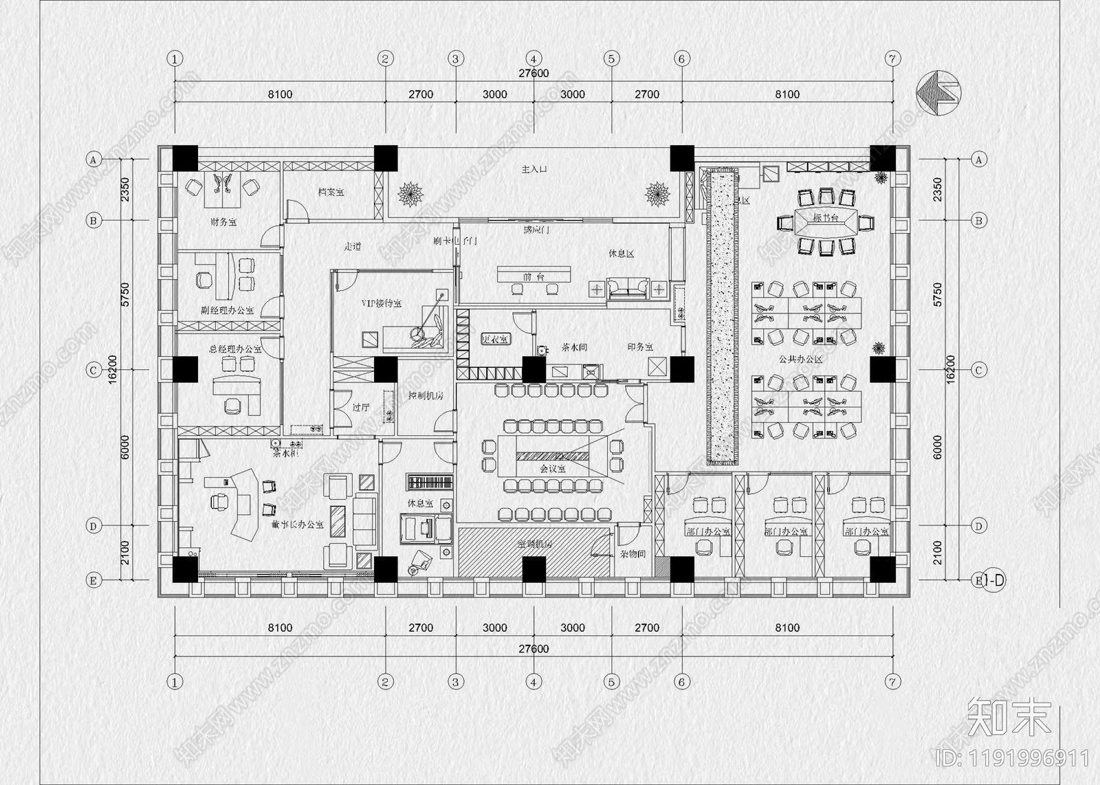 现代整体办公空间cad施工图下载【ID:1191996911】