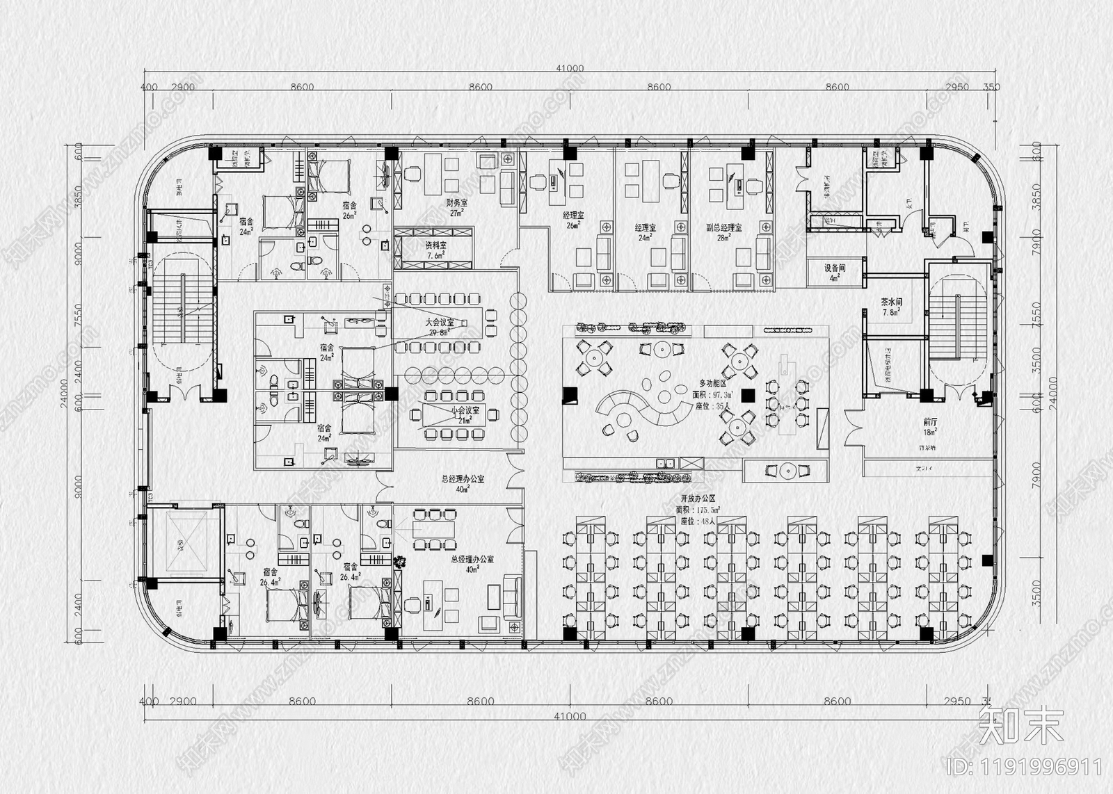现代整体办公空间cad施工图下载【ID:1191996911】