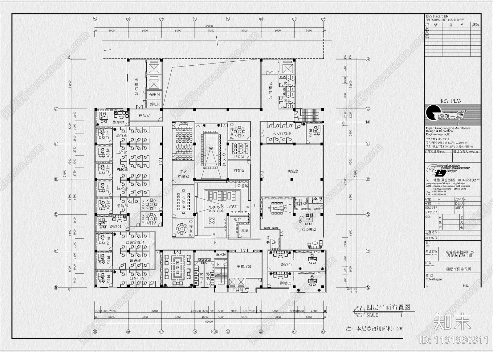 现代整体办公空间cad施工图下载【ID:1191996911】