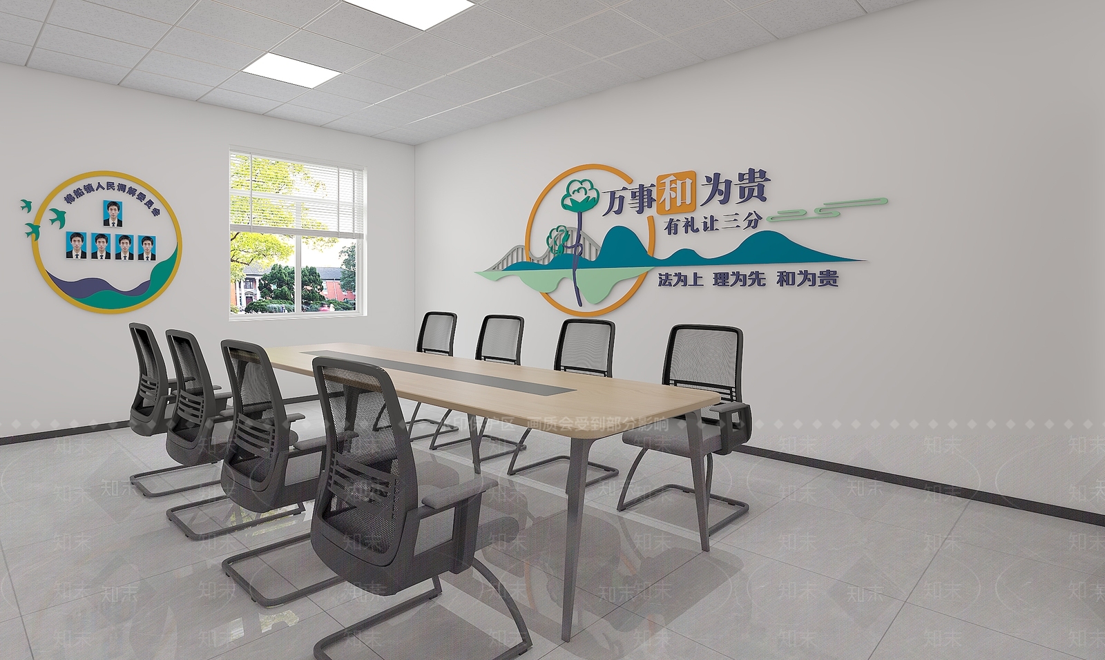 现代其他公共空间SU模型下载【ID:1192003540】