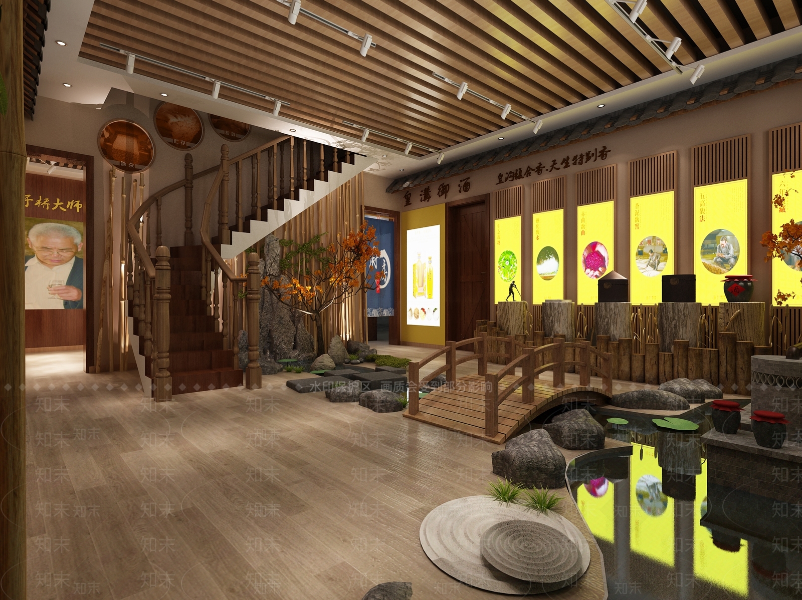 新中式烟酒店3D模型下载【ID:1192018961】