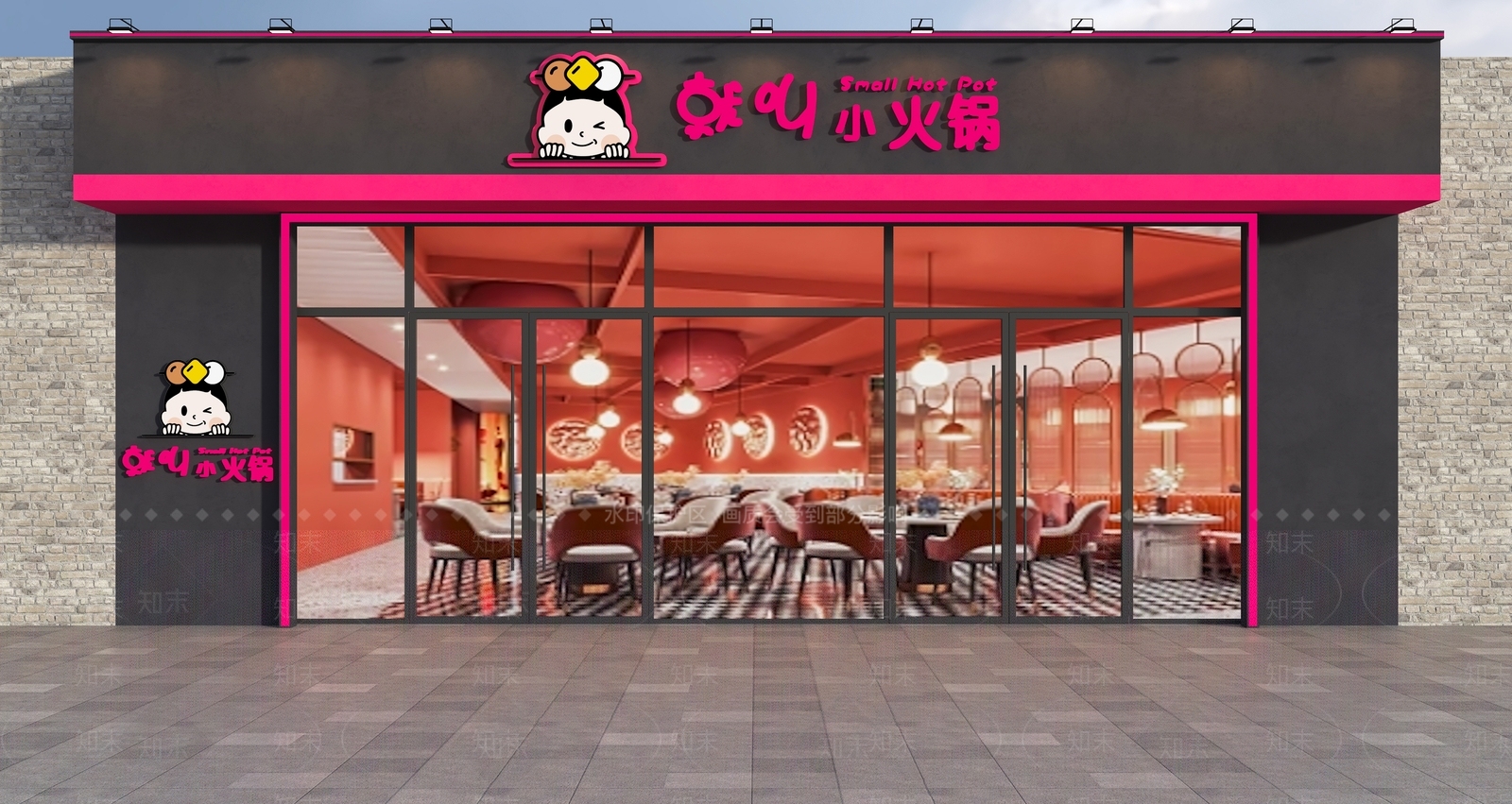 现代门头3D模型下载【ID:1192023201】