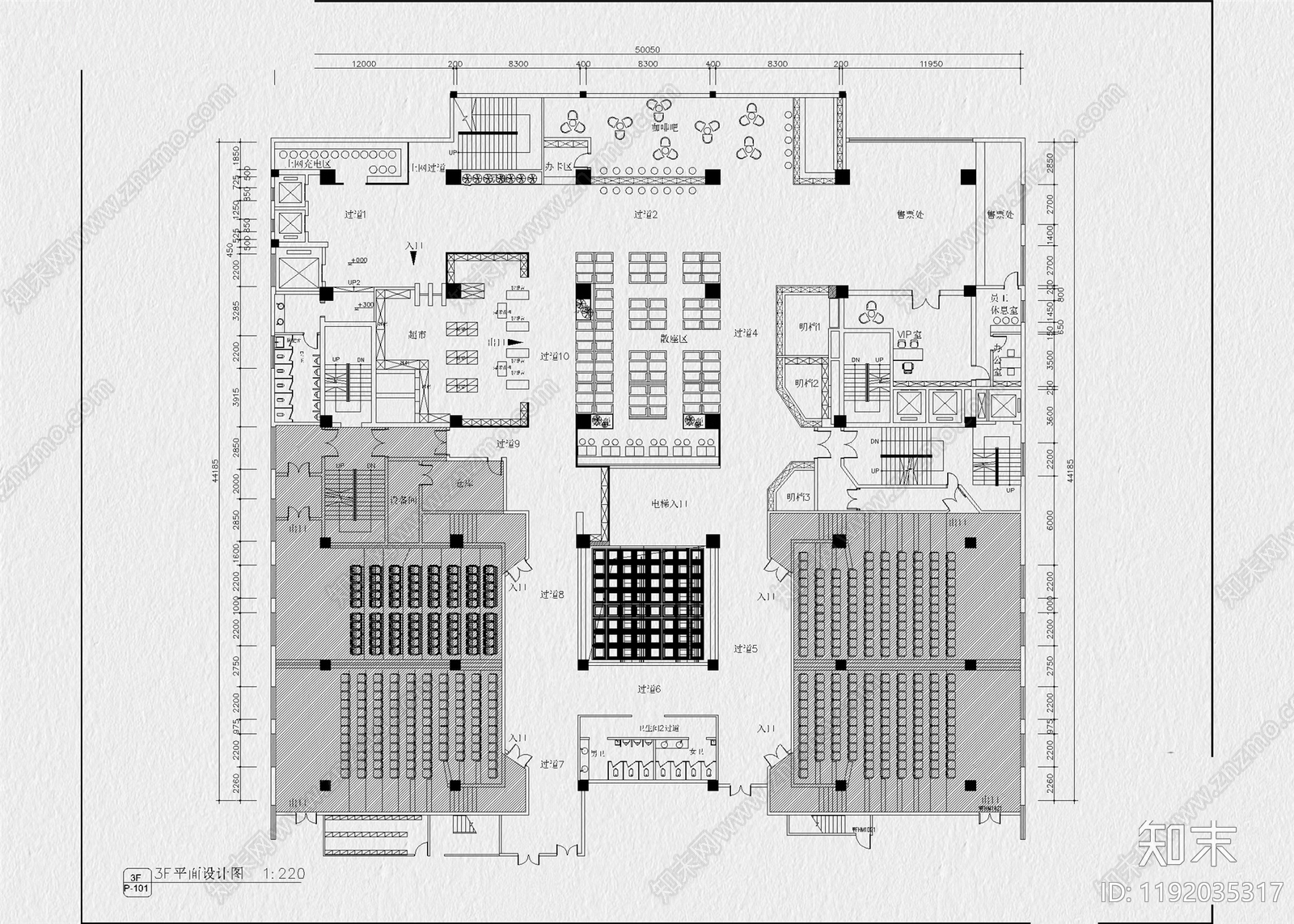 现代电影院cad施工图下载【ID:1192035317】