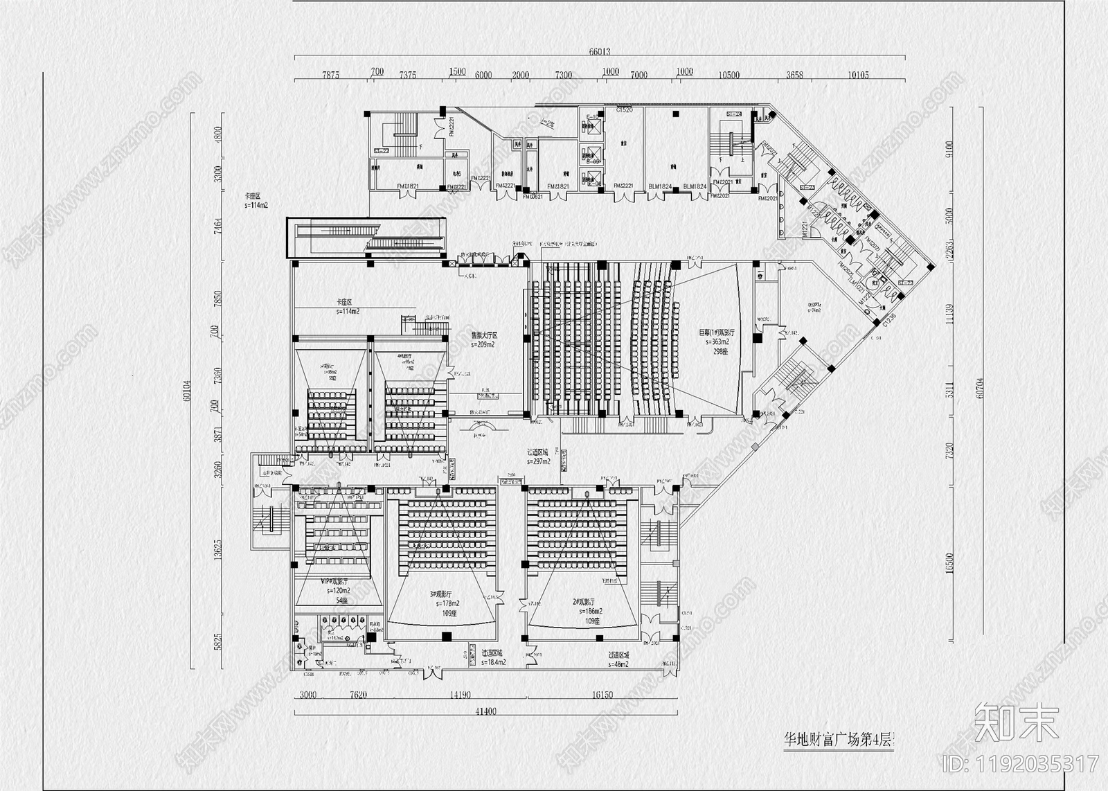 现代电影院cad施工图下载【ID:1192035317】