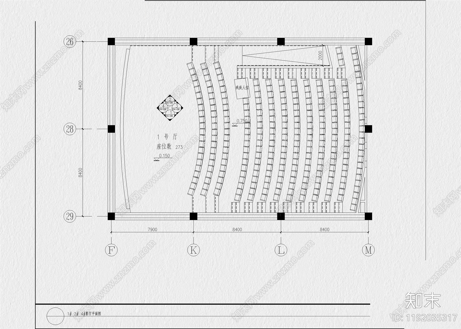 现代电影院cad施工图下载【ID:1192035317】