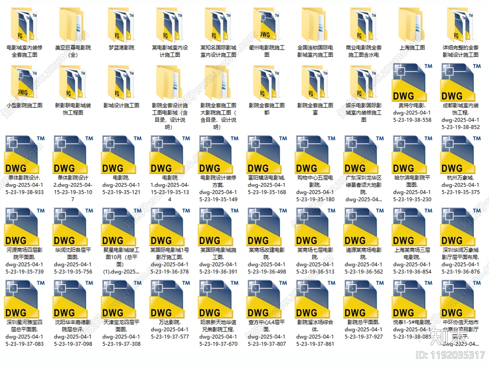 现代电影院cad施工图下载【ID:1192035317】