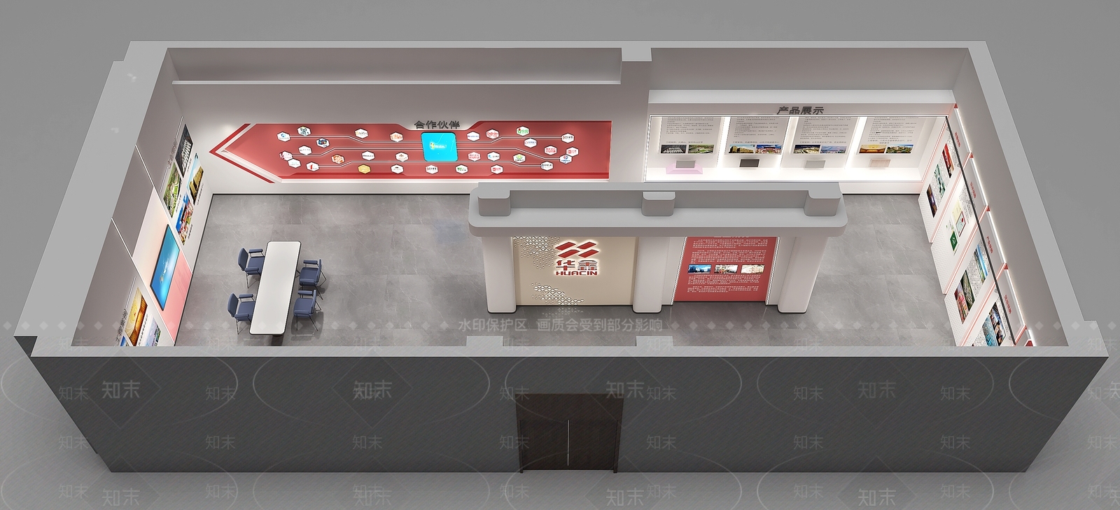 现代其他公共空间3D模型下载【ID:1192036788】