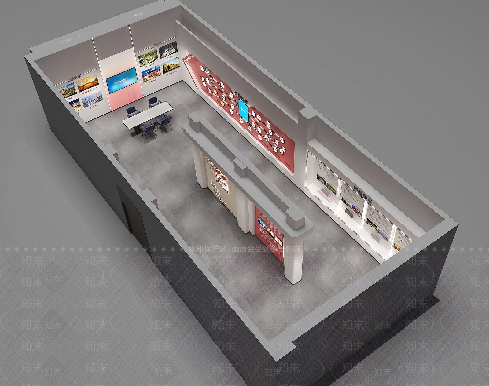 现代其他公共空间3D模型下载【ID:1192036788】