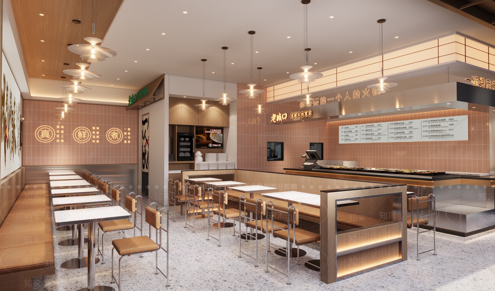 日式火锅店3D模型渲染效果图