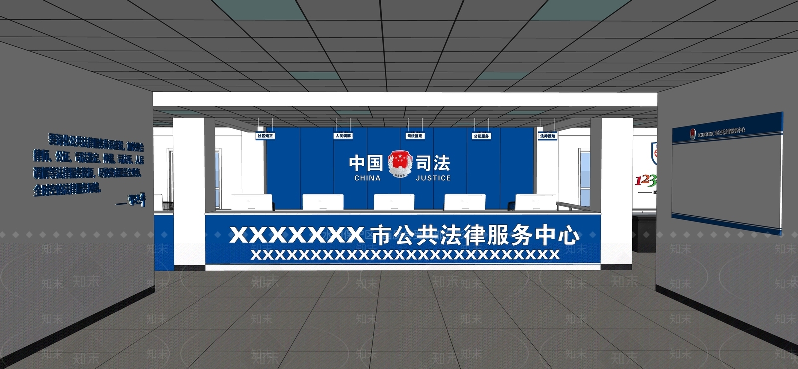 现代新中式文化展厅SU模型下载【ID:1192040842】