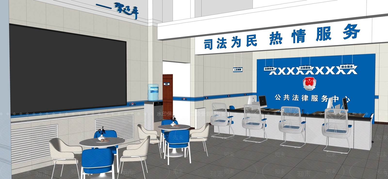 现代新中式文化展厅SU模型下载【ID:1192041236】