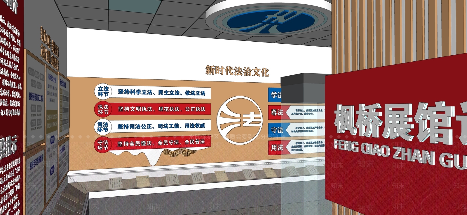现代新中式文化展厅SU模型下载【ID:1192041862】