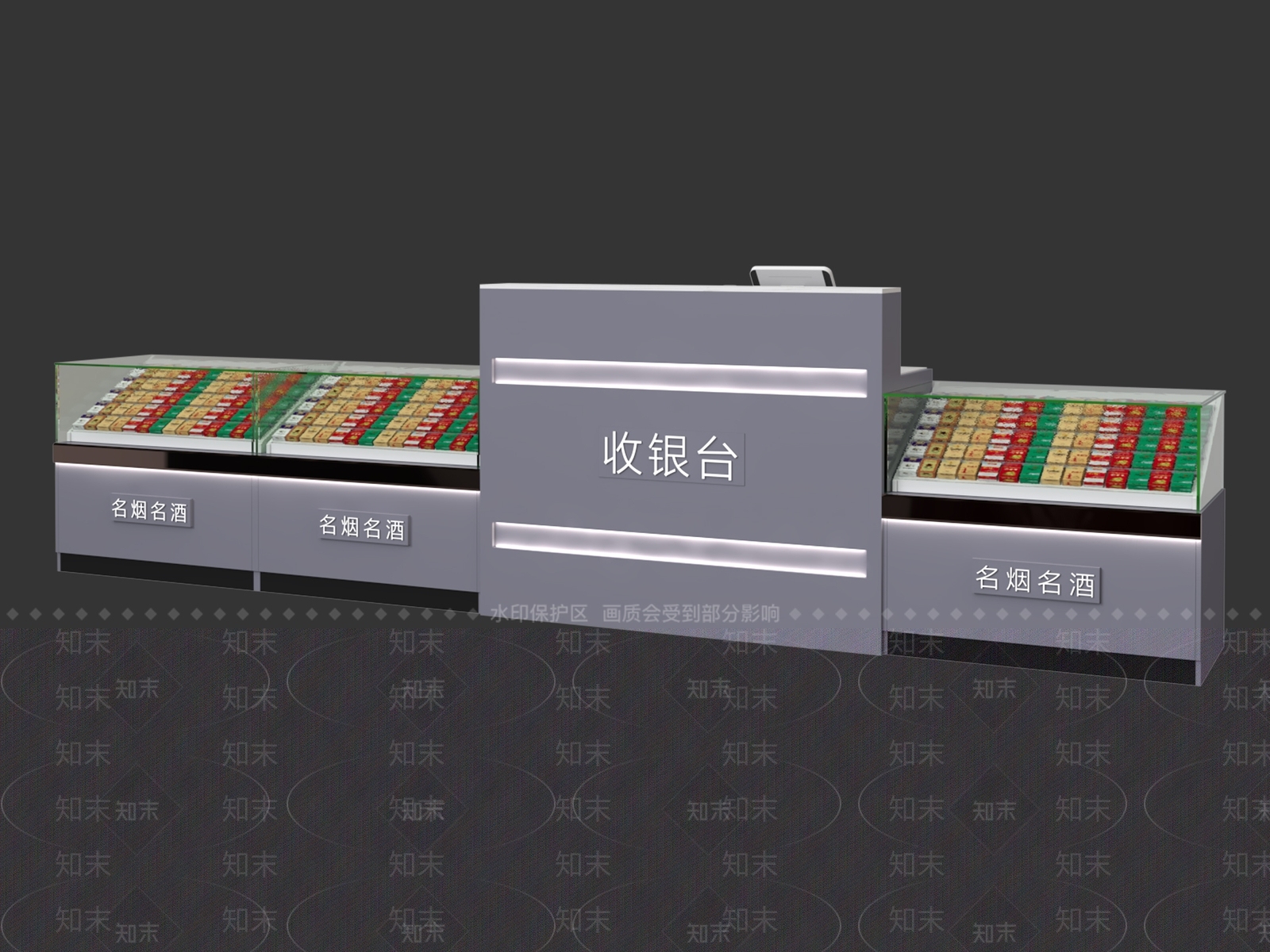 现代烟酒店SU模型下载【ID:1192043796】