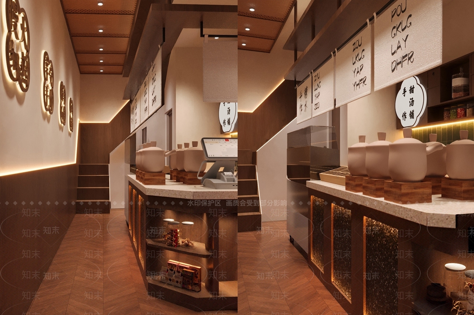 现代中古其他店铺SU模型下载【ID:1192044714】