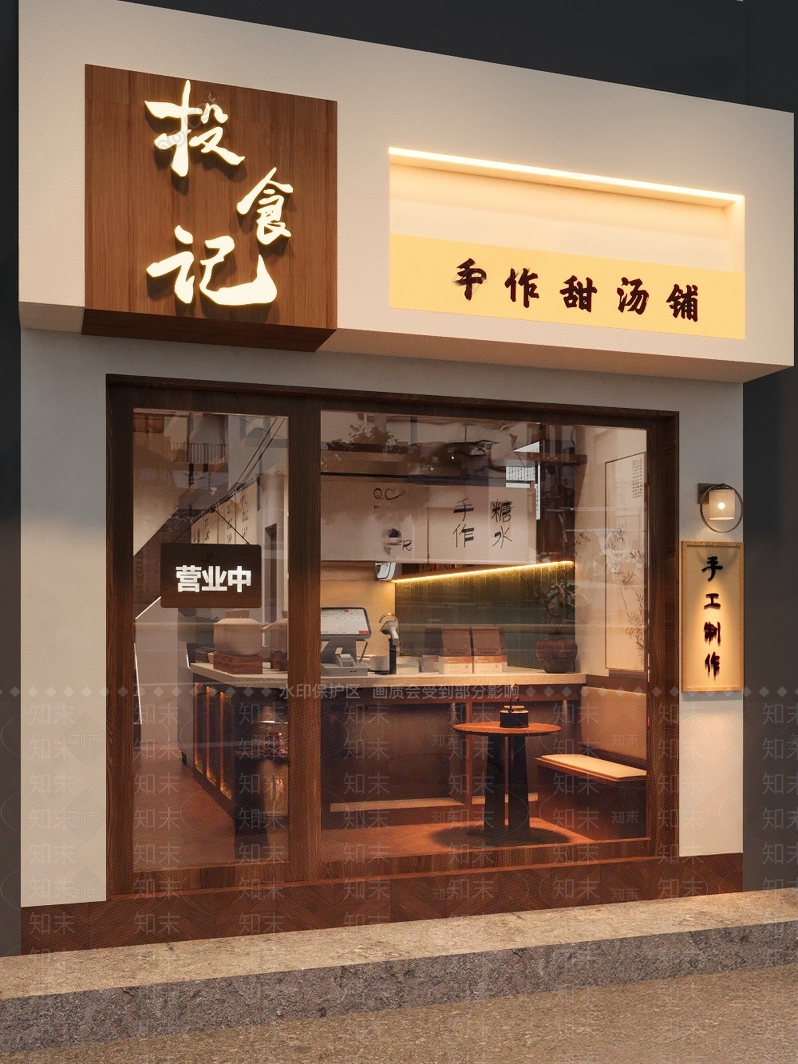 现代中古门头SU模型下载【ID:1192045396】
