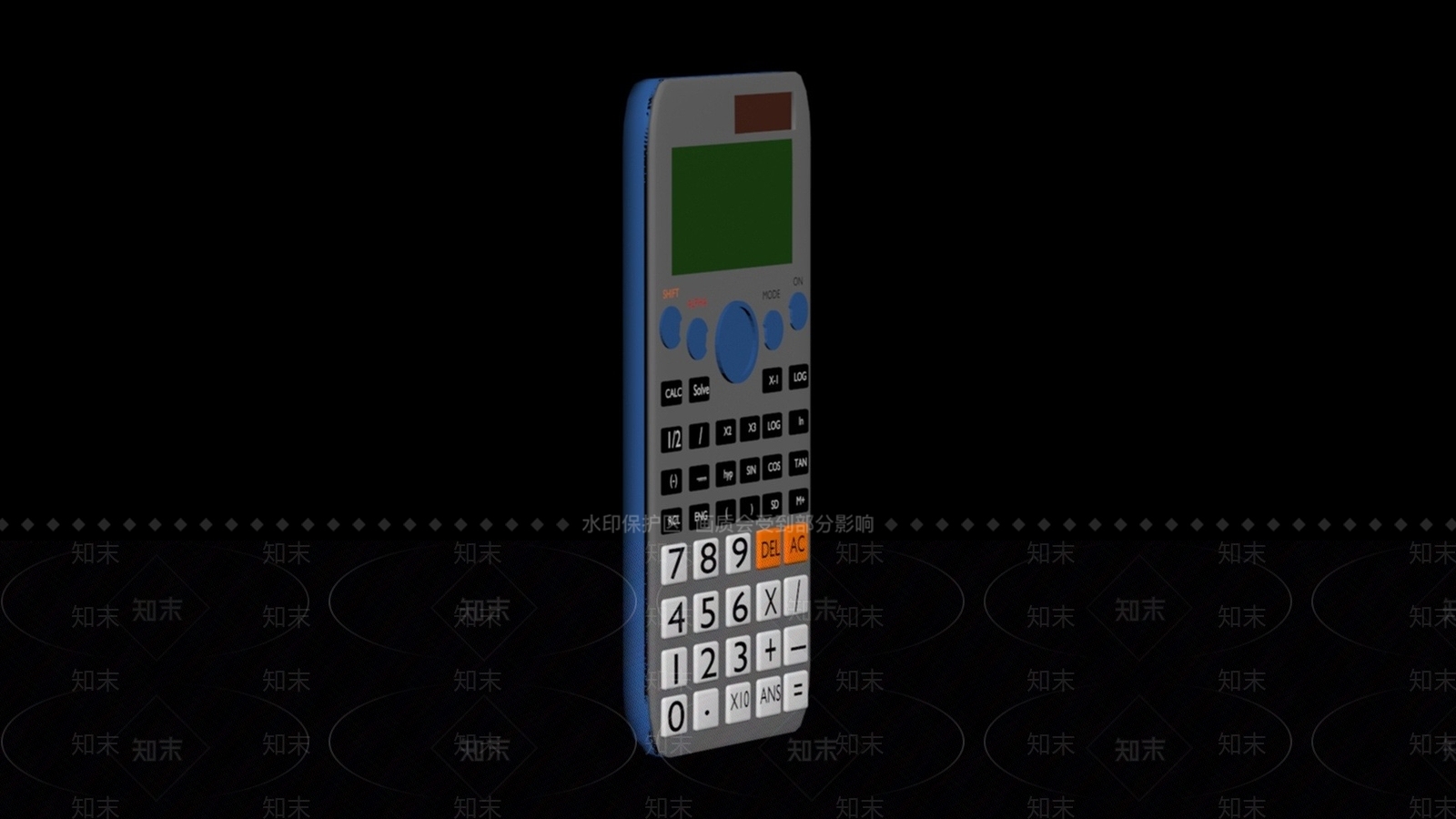 现代其他电器3D模型下载【ID:1199356443】