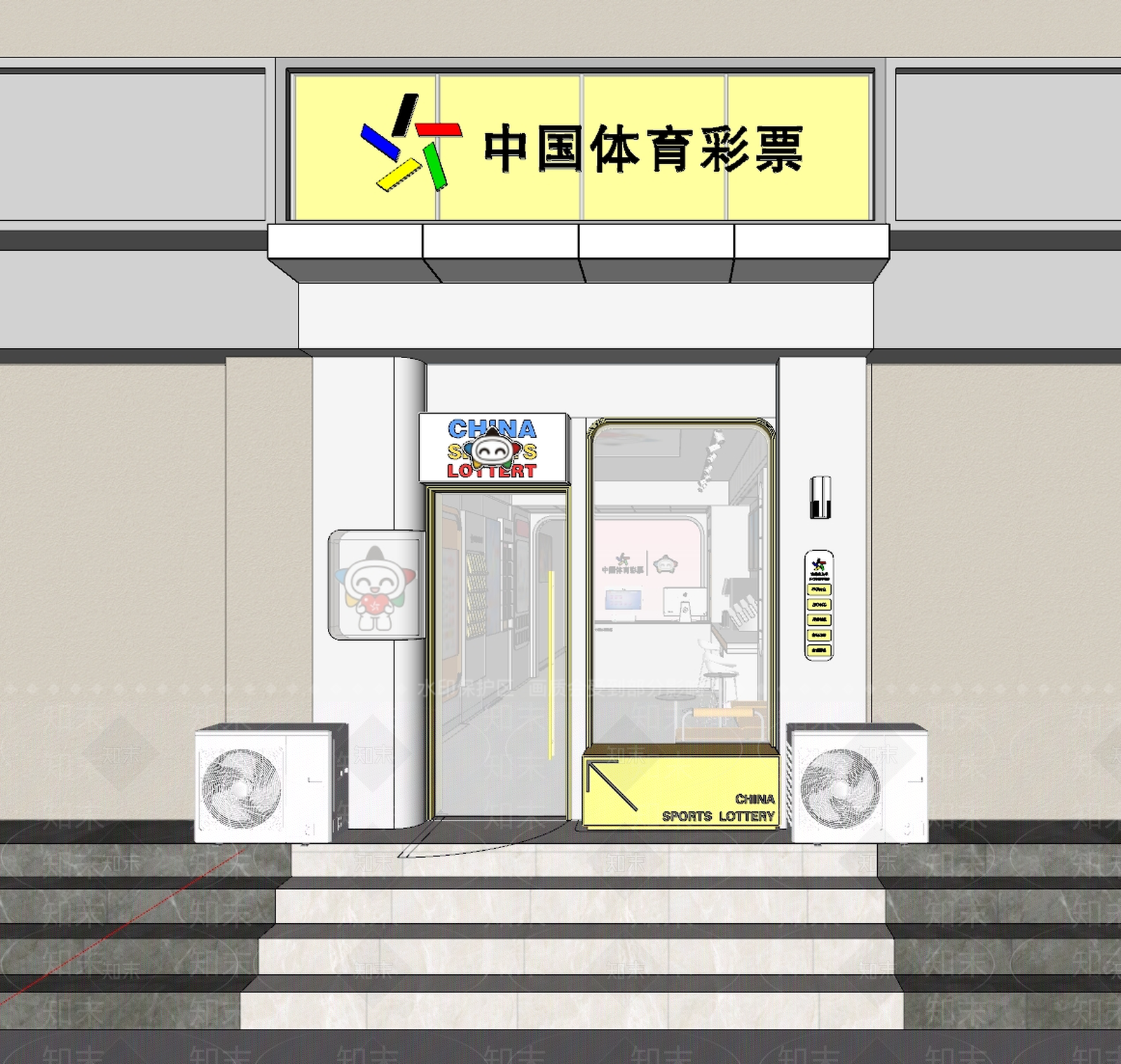 现代其他店铺SU模型下载【ID:1192050810】