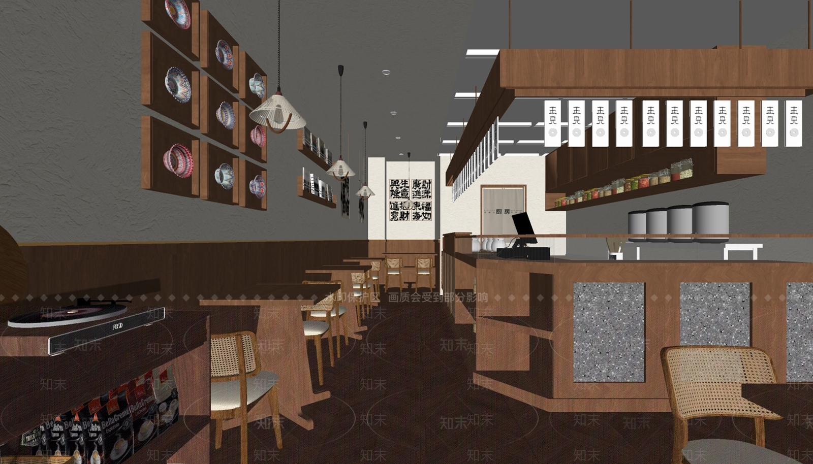 现代中古其他店铺SU模型下载【ID:1192057033】