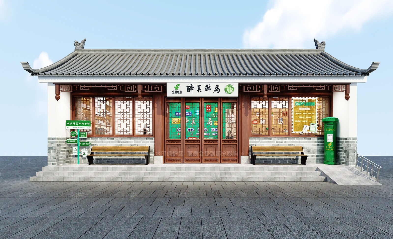 中式其他餐饮空间3D模型下载【ID:1192060123】