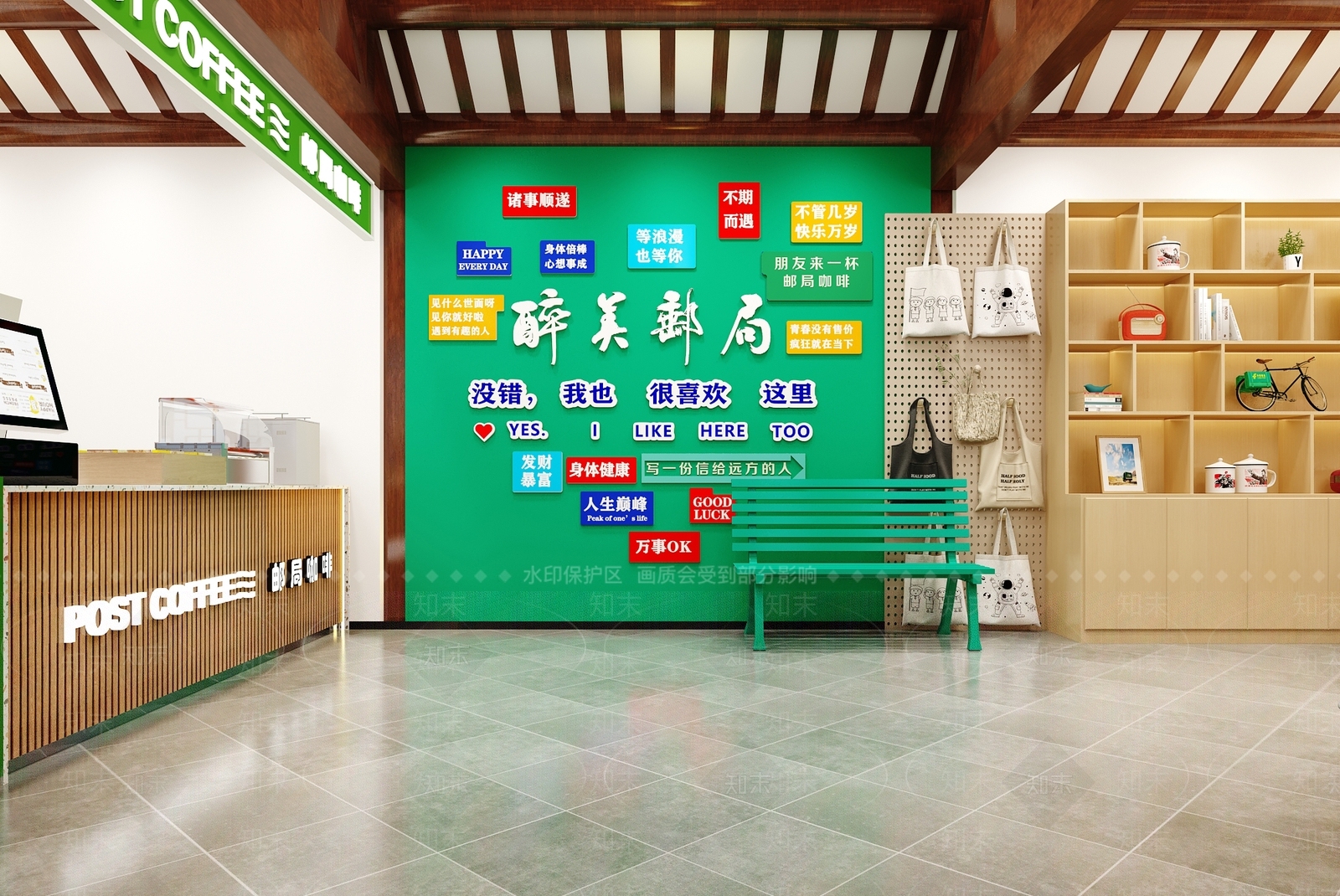 中式其他餐饮空间3D模型下载【ID:1192060123】