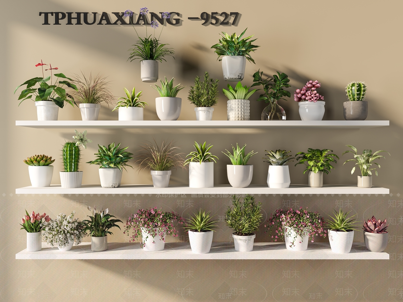 盆栽3D模型下载【ID:1192062000】